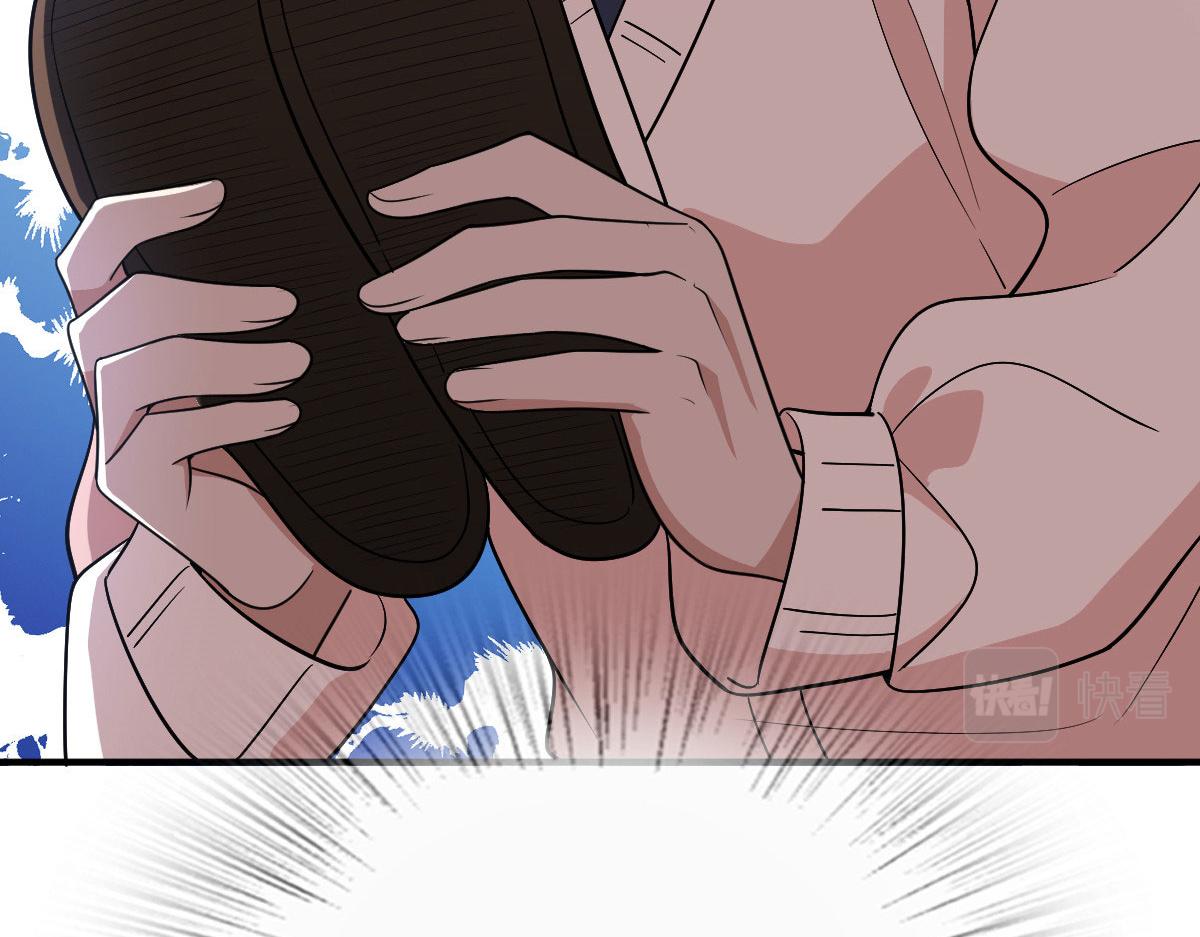 6832