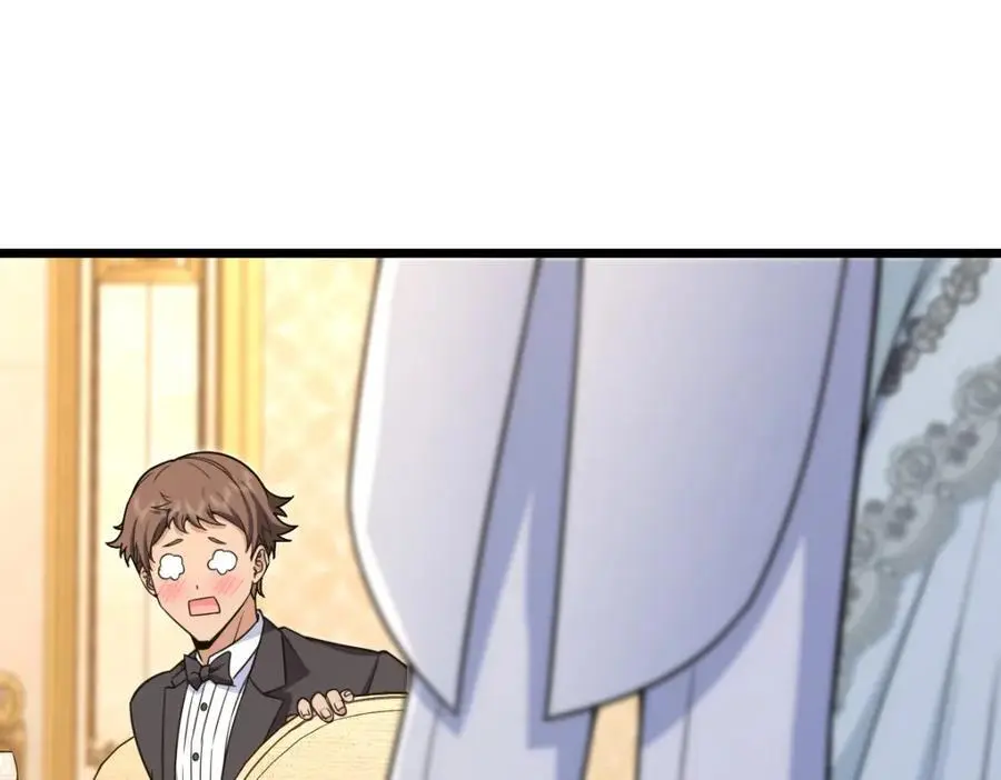 233143