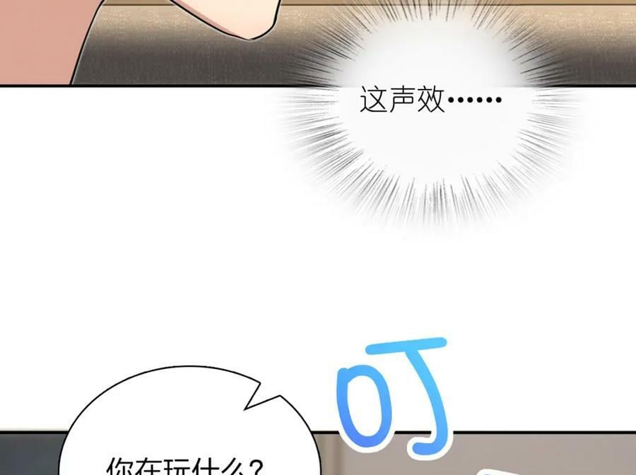 16543