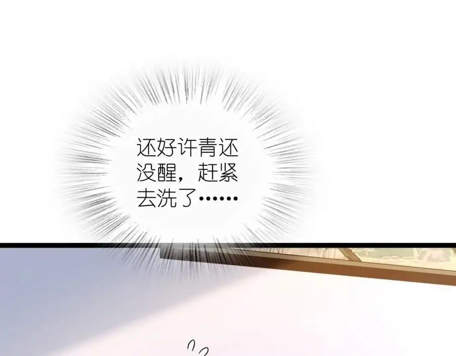 22690