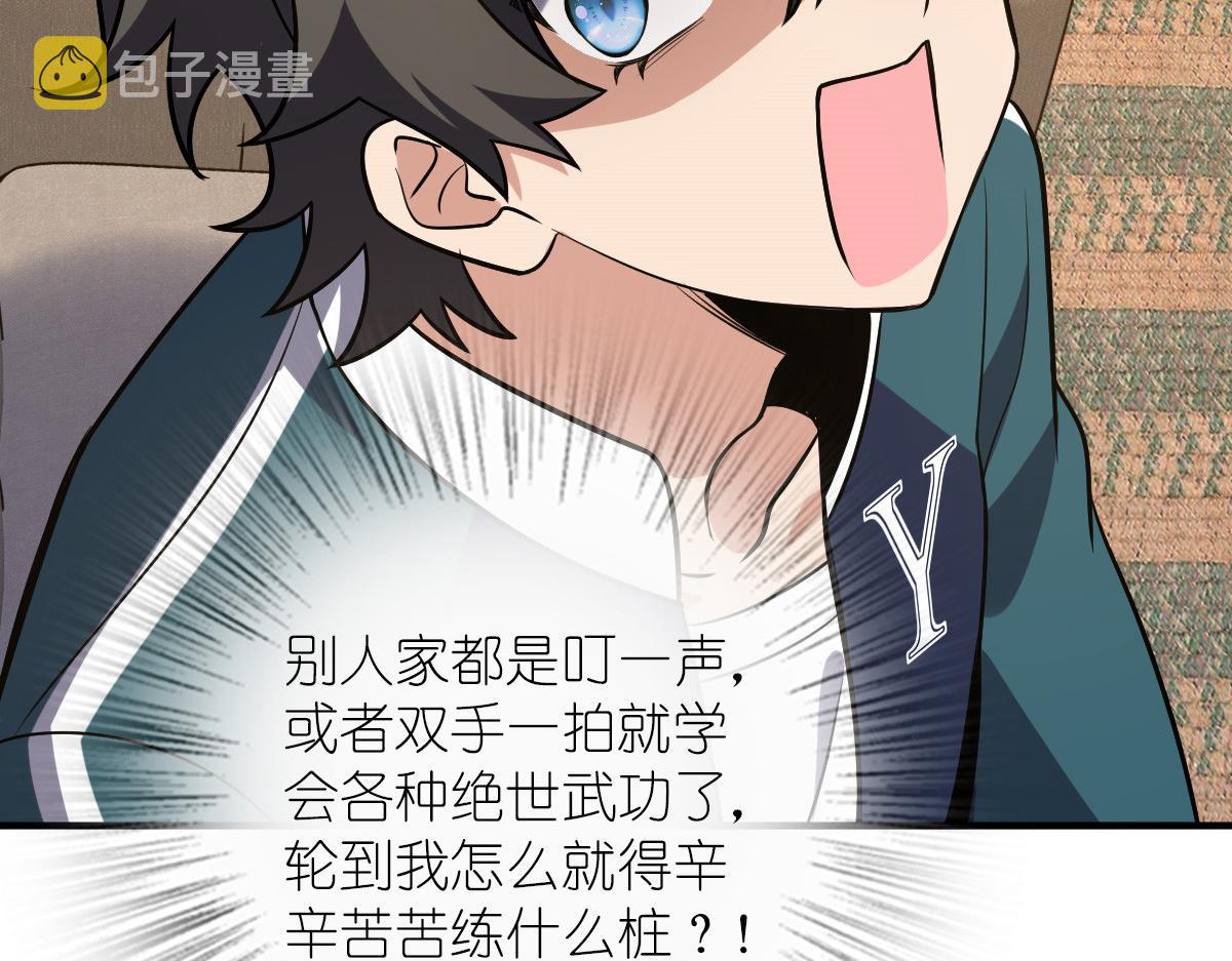 26125