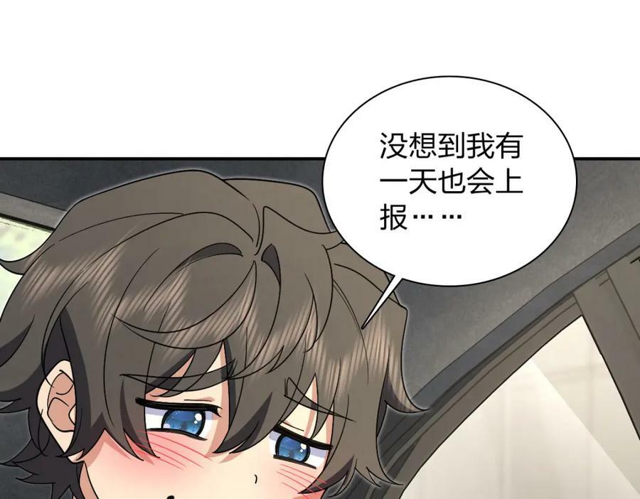 17114