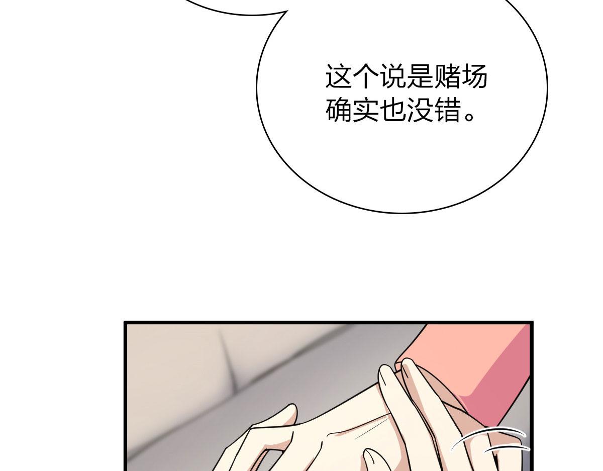 88117