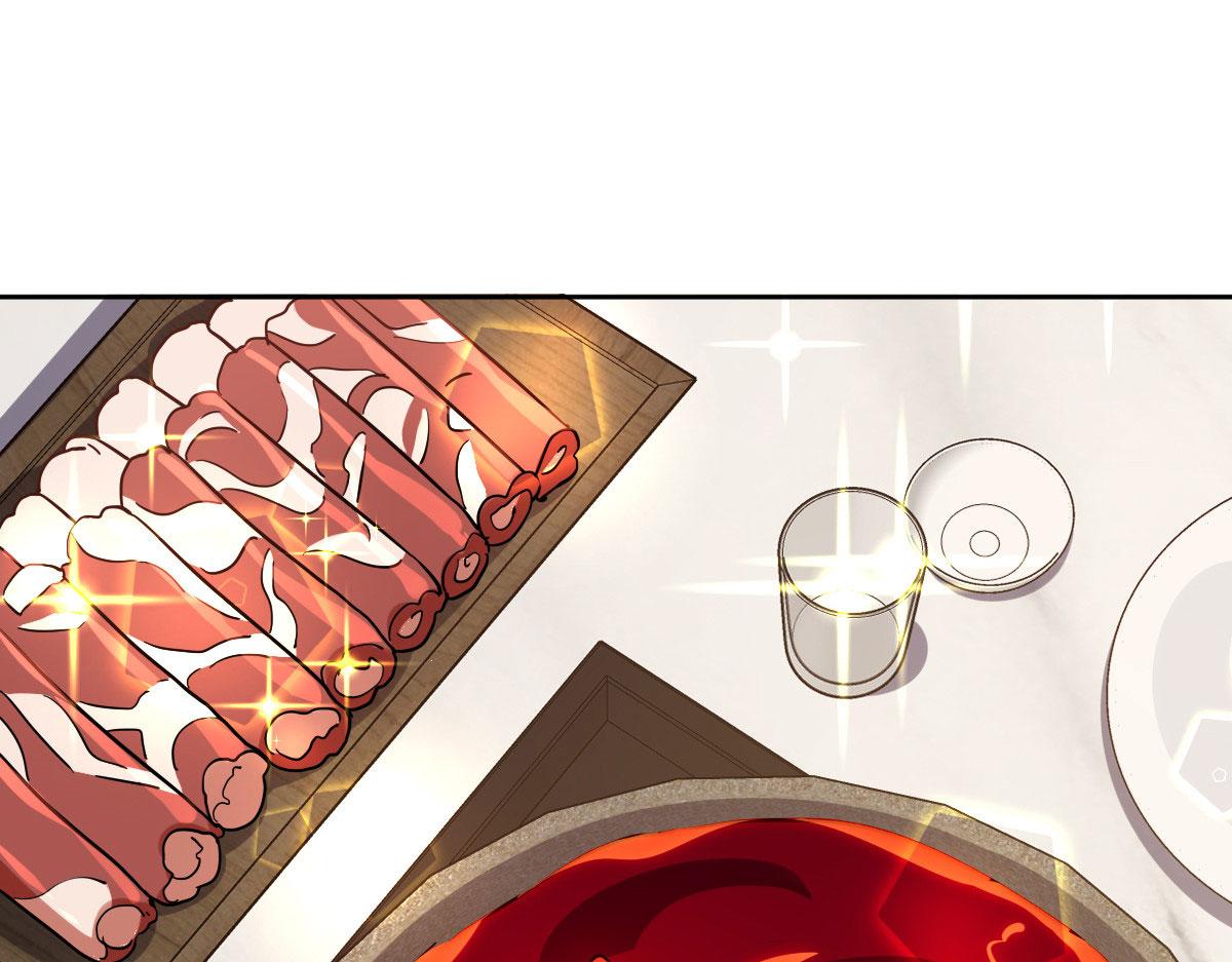 4874