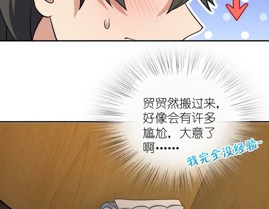 17086