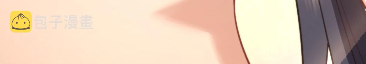 8527