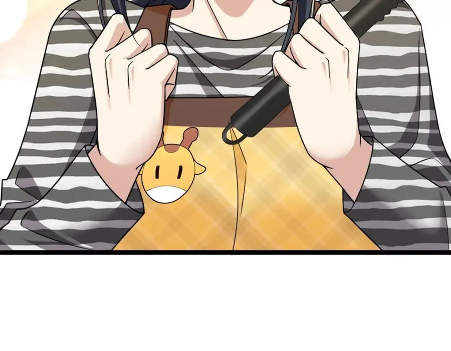 23711