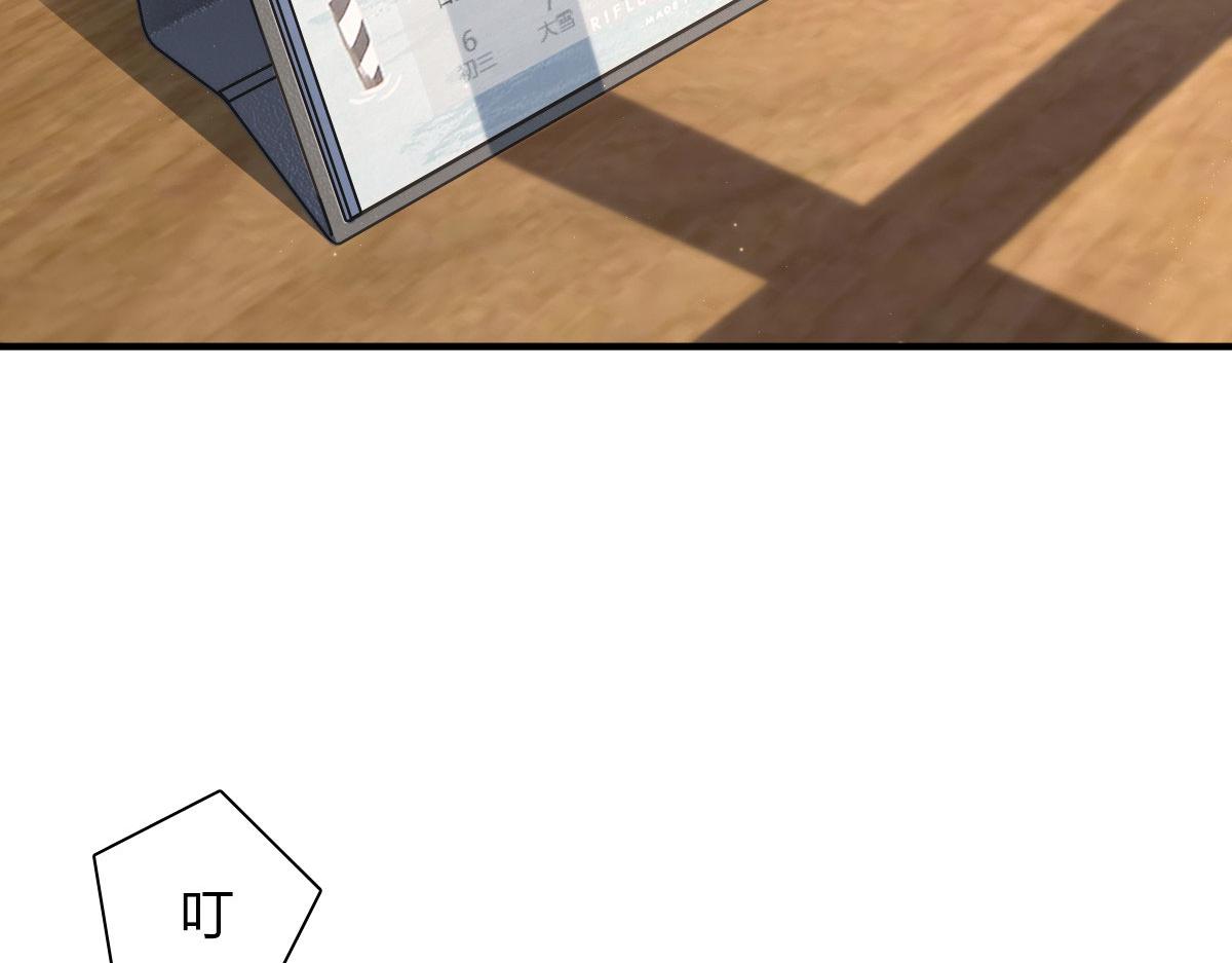 423