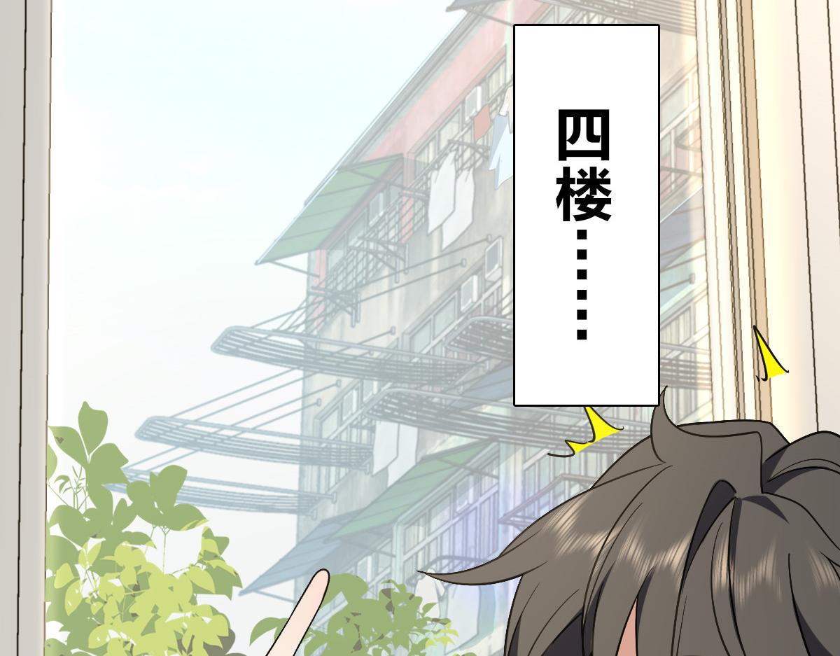 07142