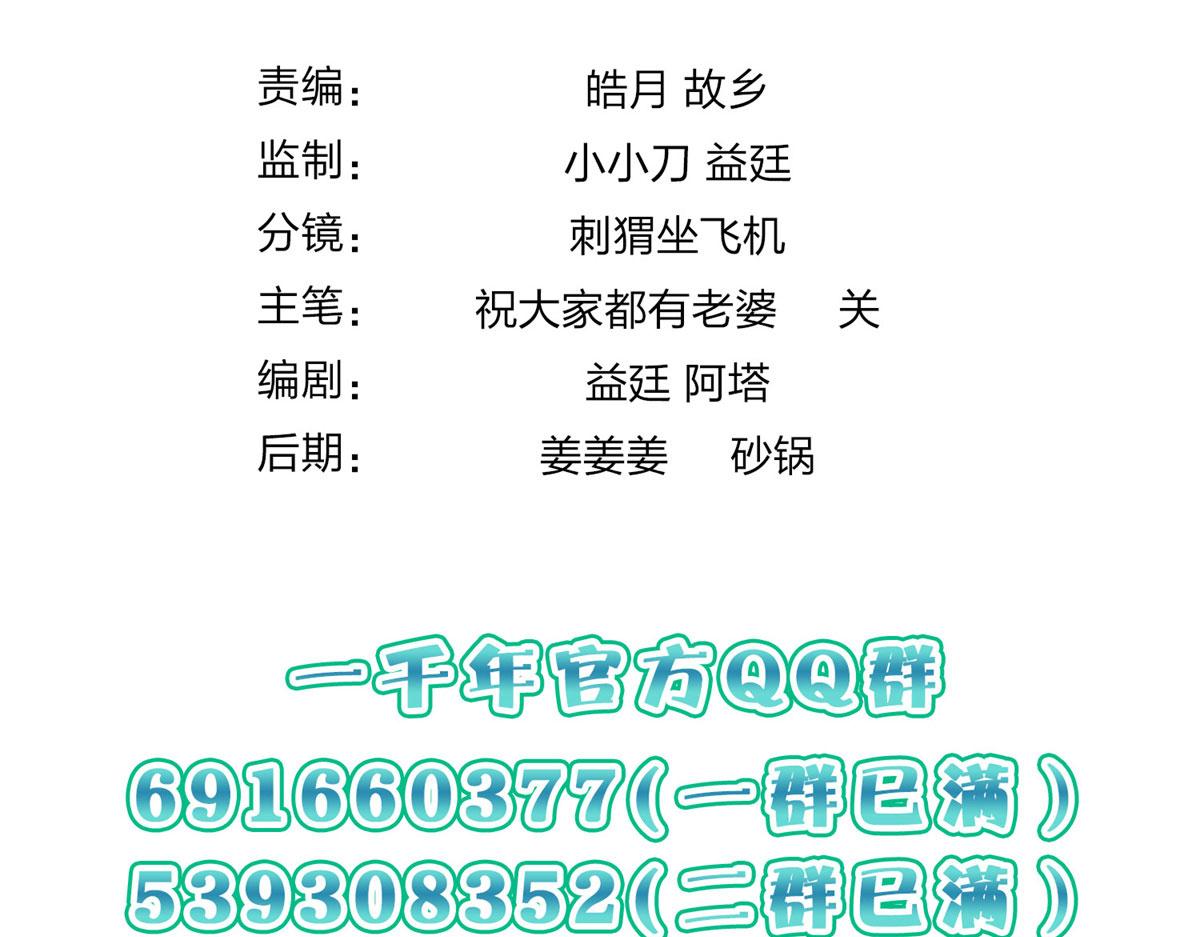 125120