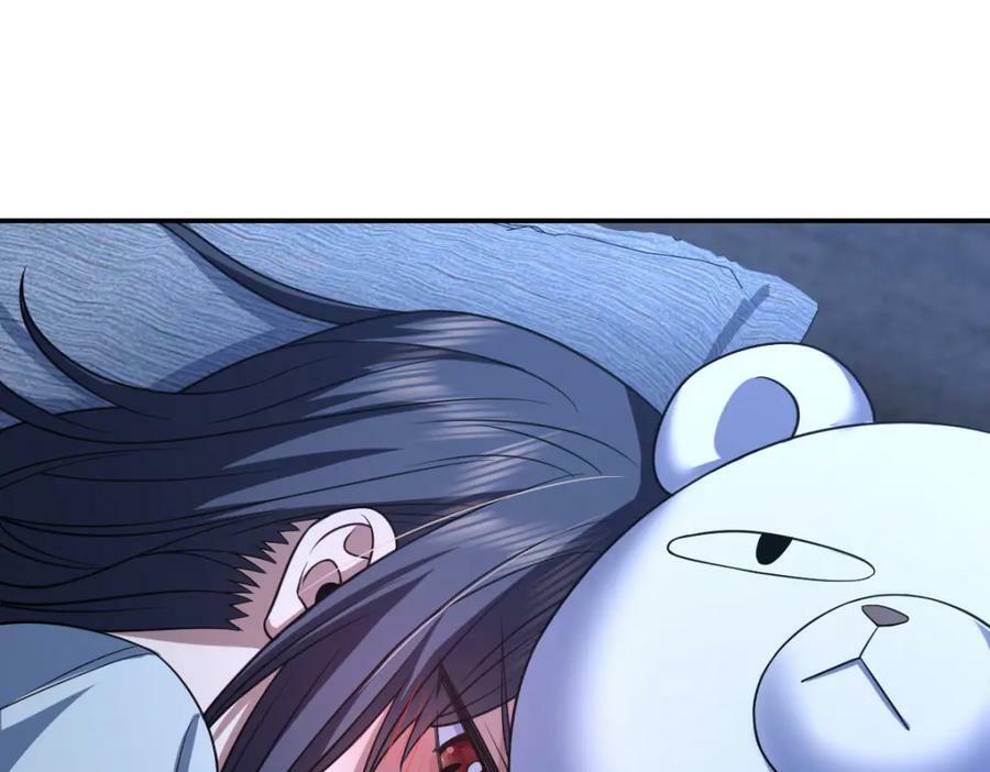 17662