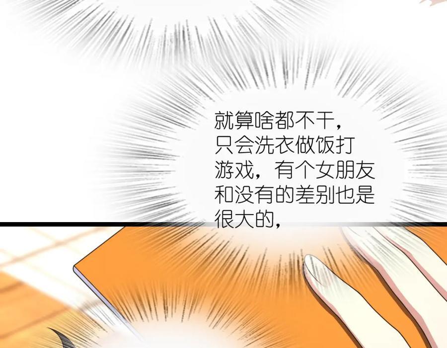 20714