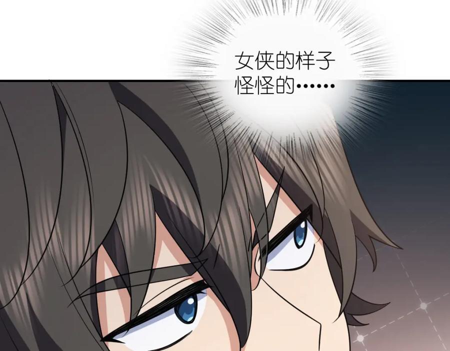 18714