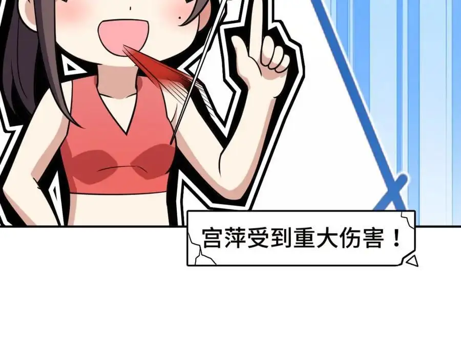 213105