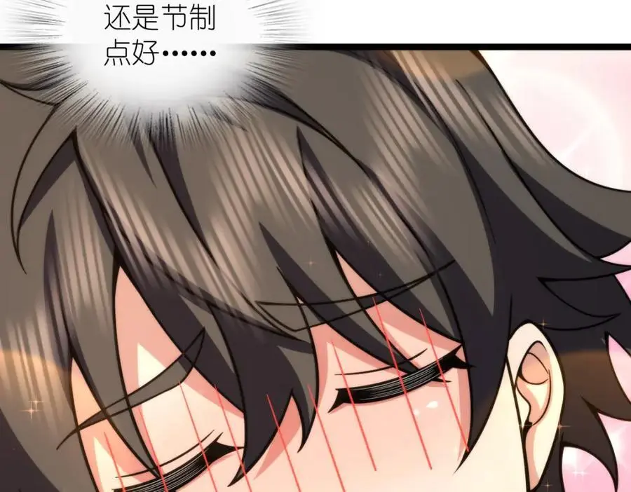 232117