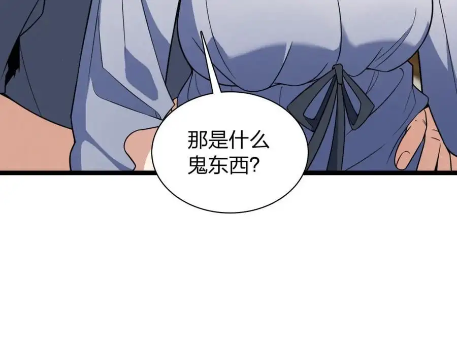214117