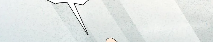 25873