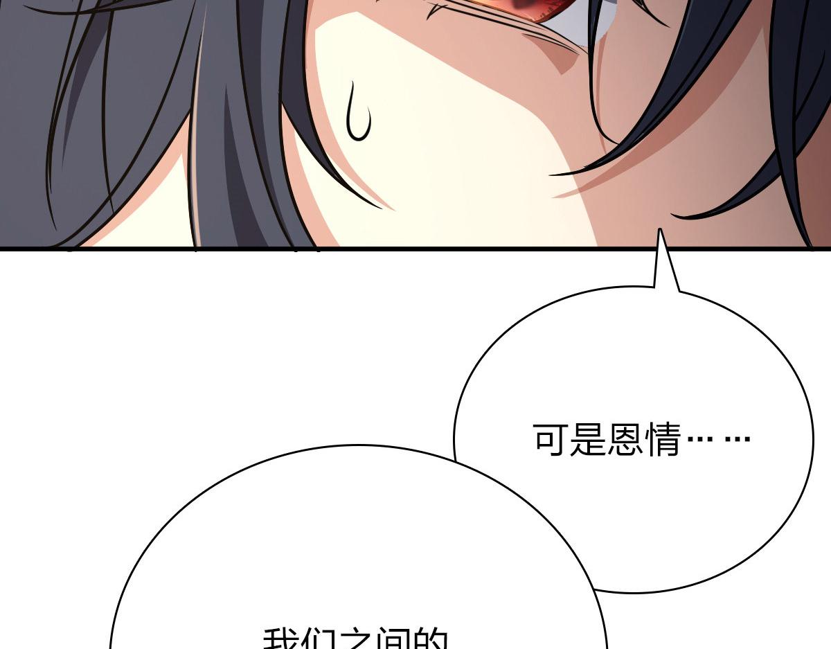 58149