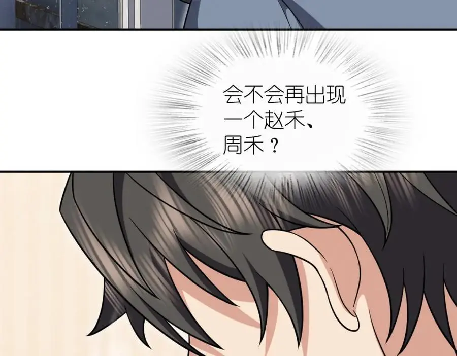 213113