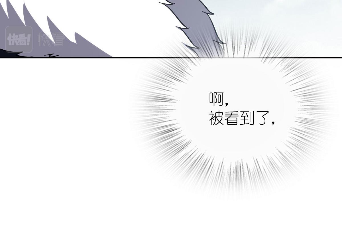 4813