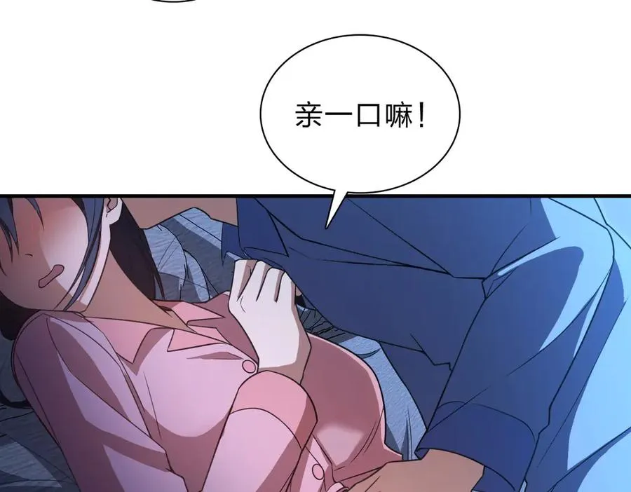 25657