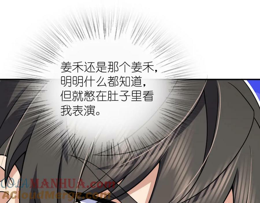 167124