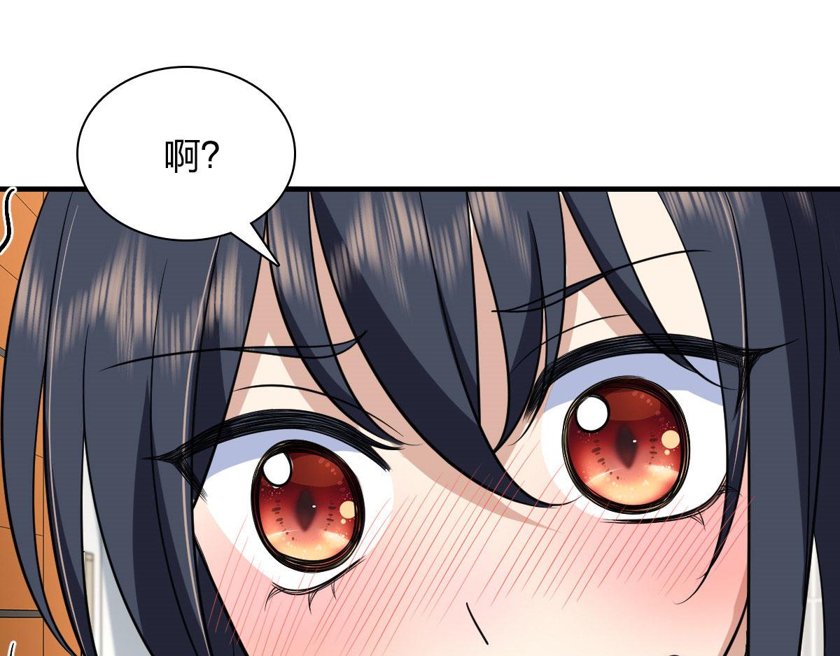 8554