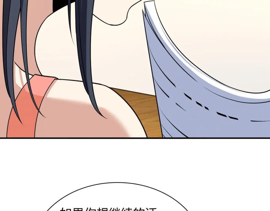 188109