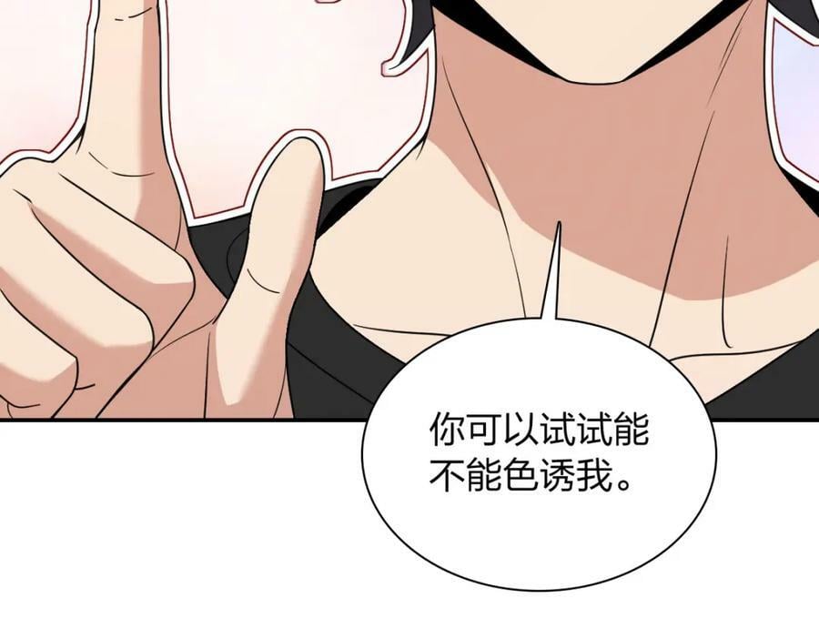 18054