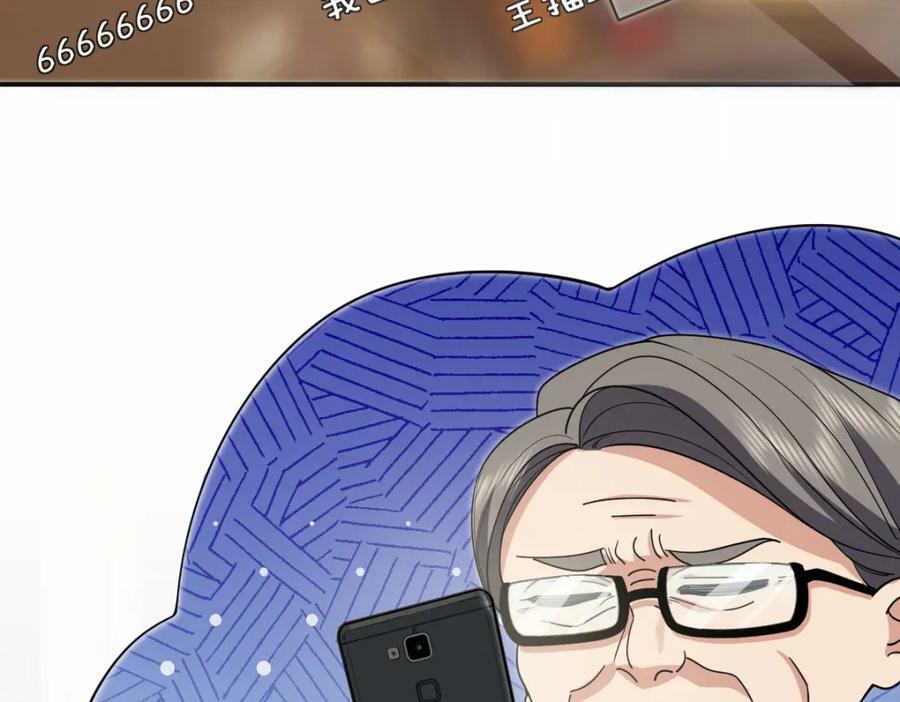 173115