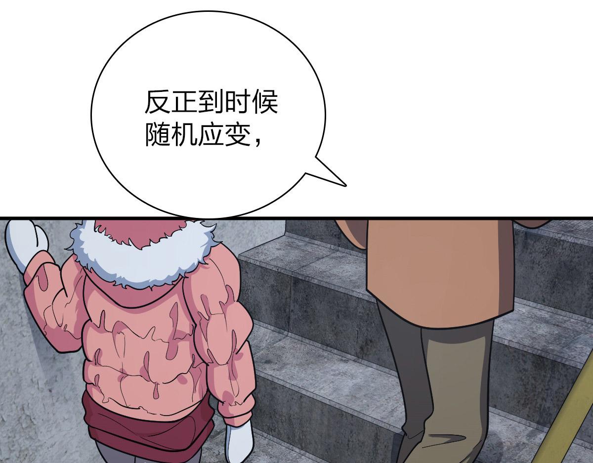5335