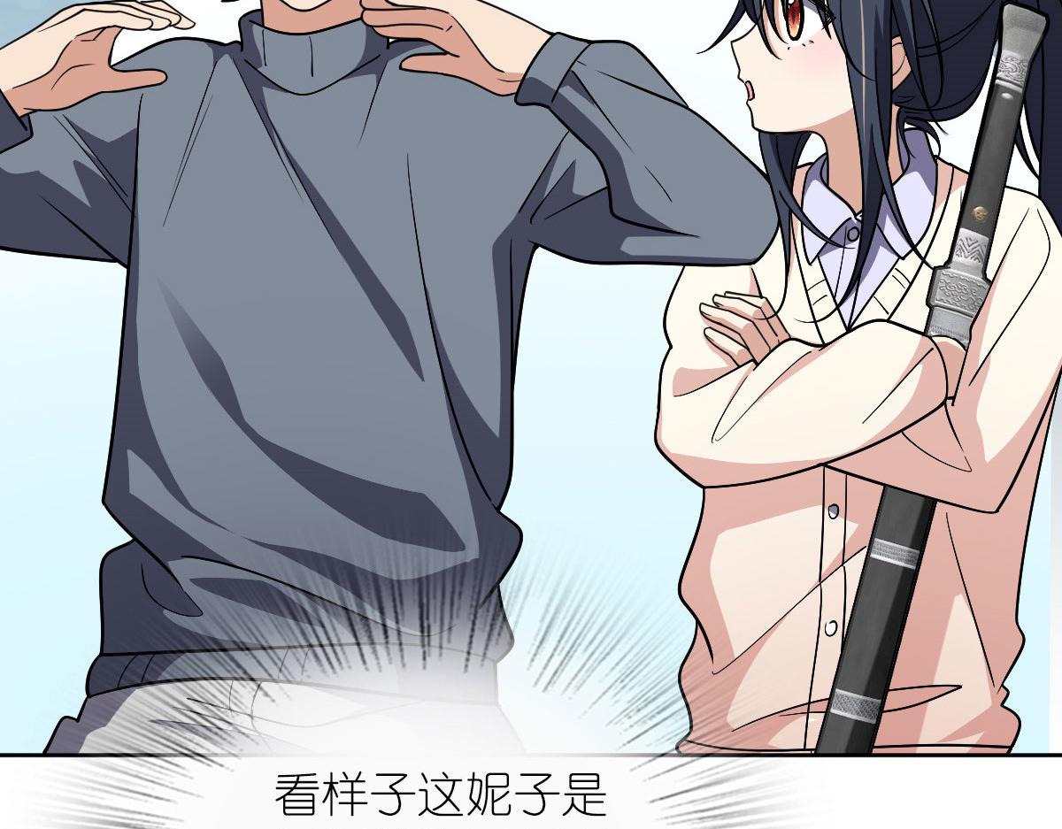 6715