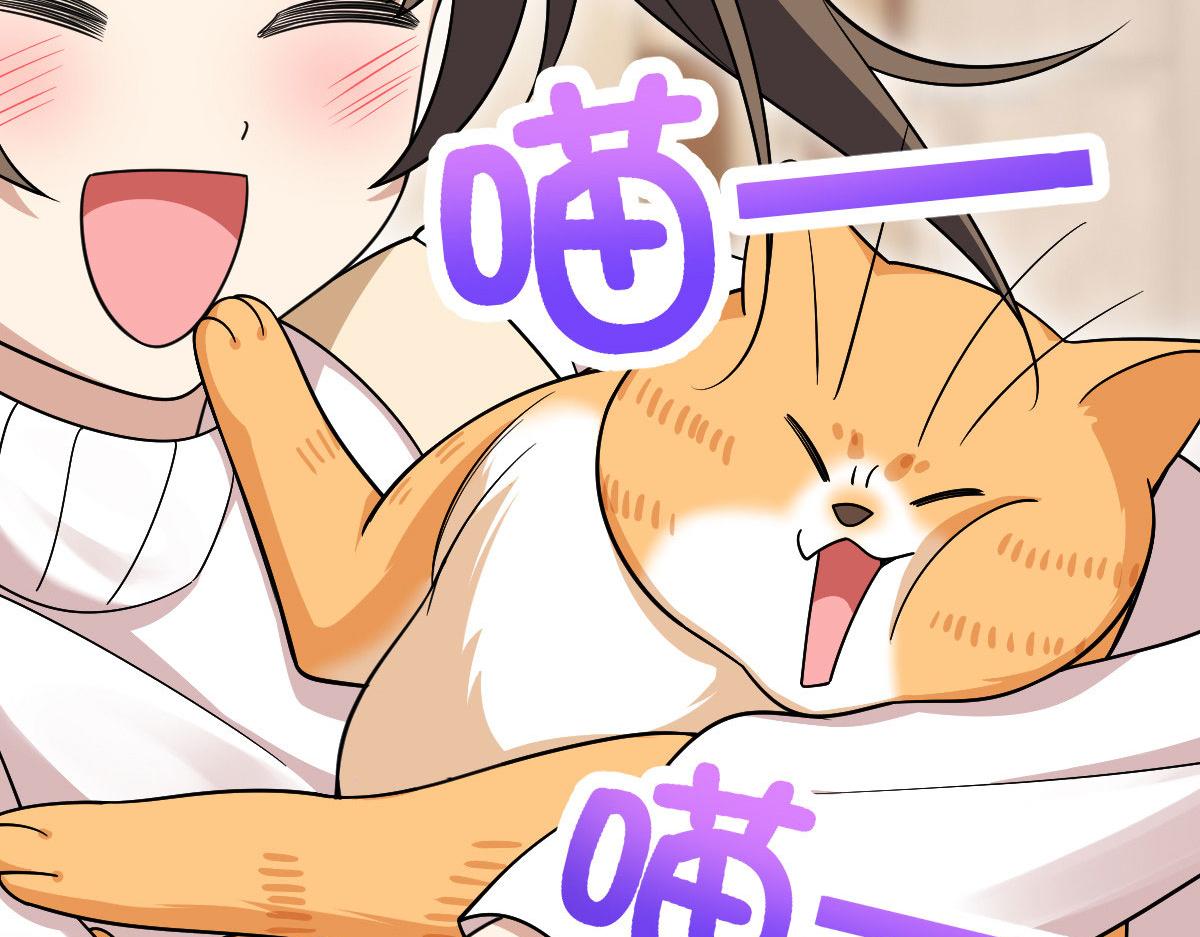 7321