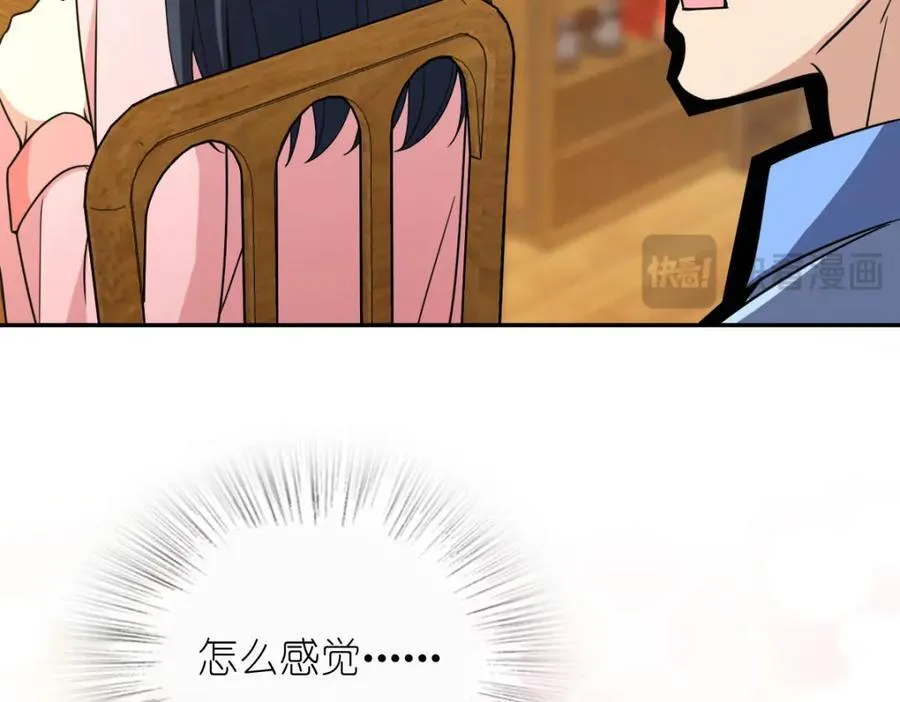 24230