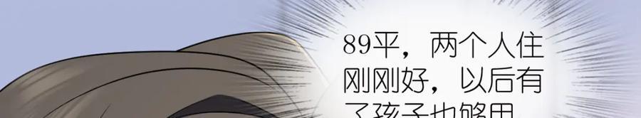 204133