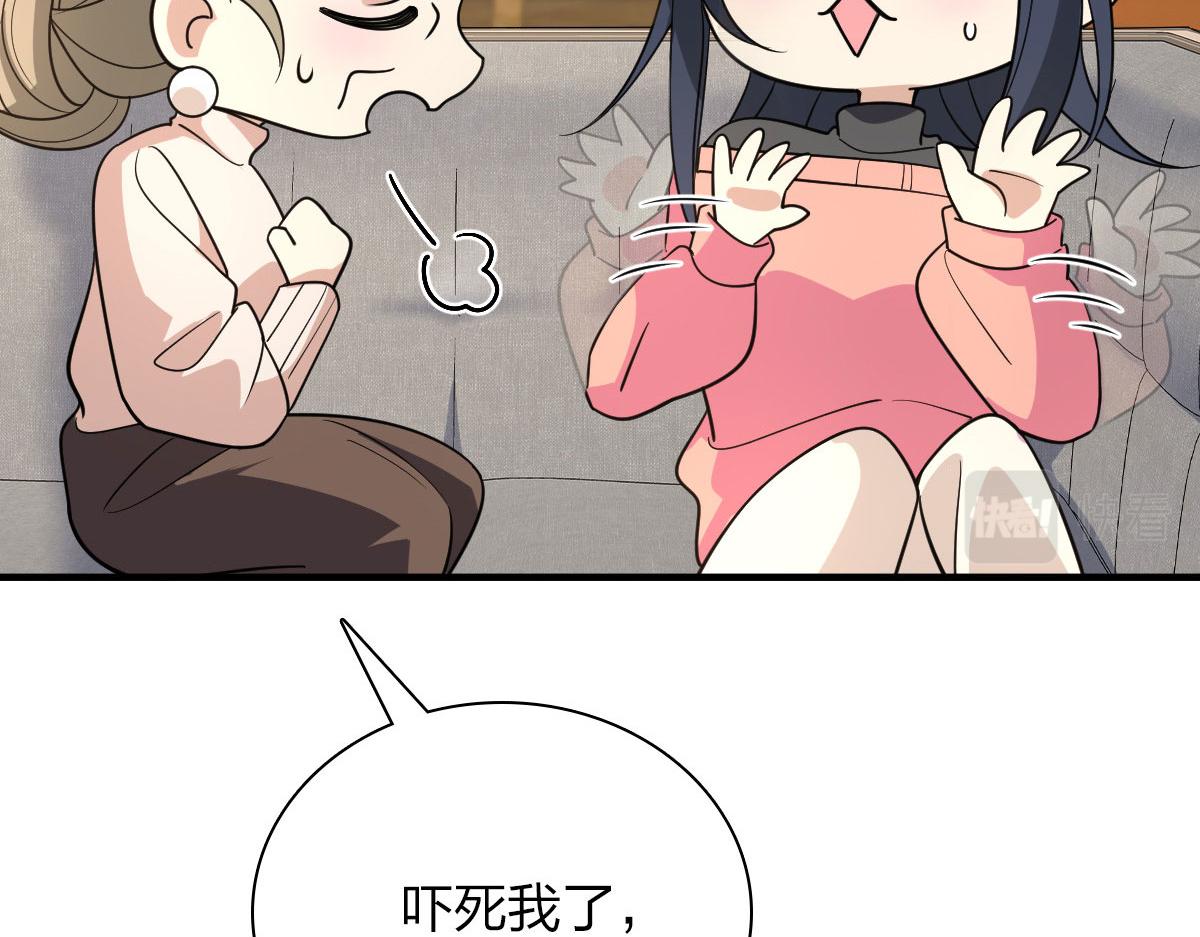 88115