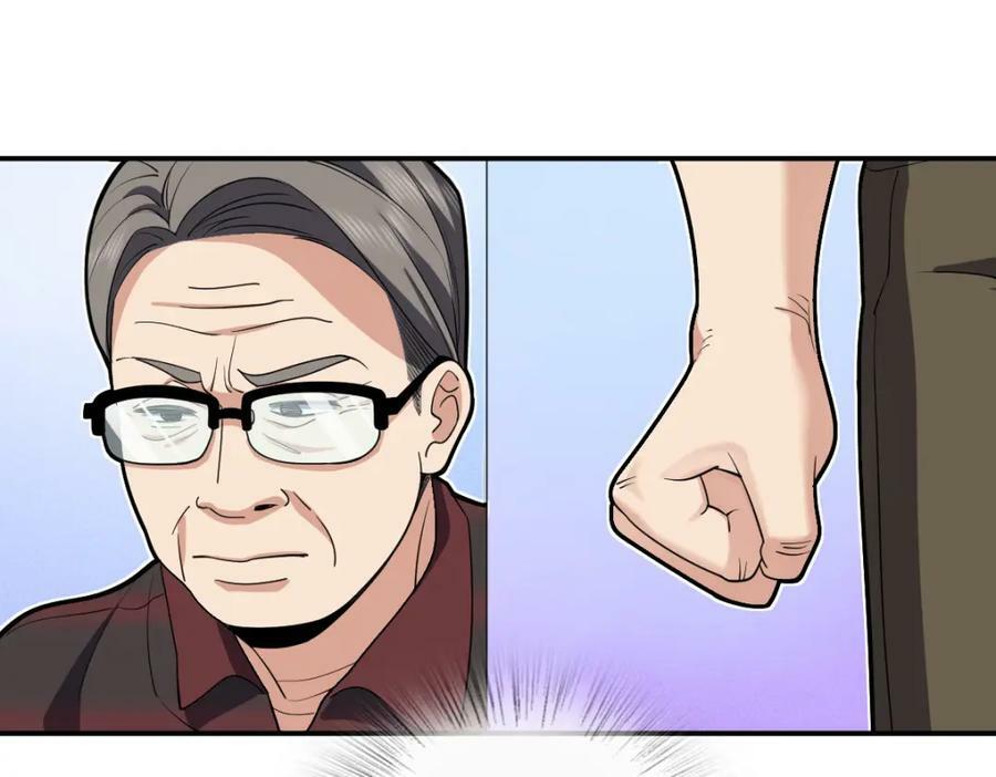 18065