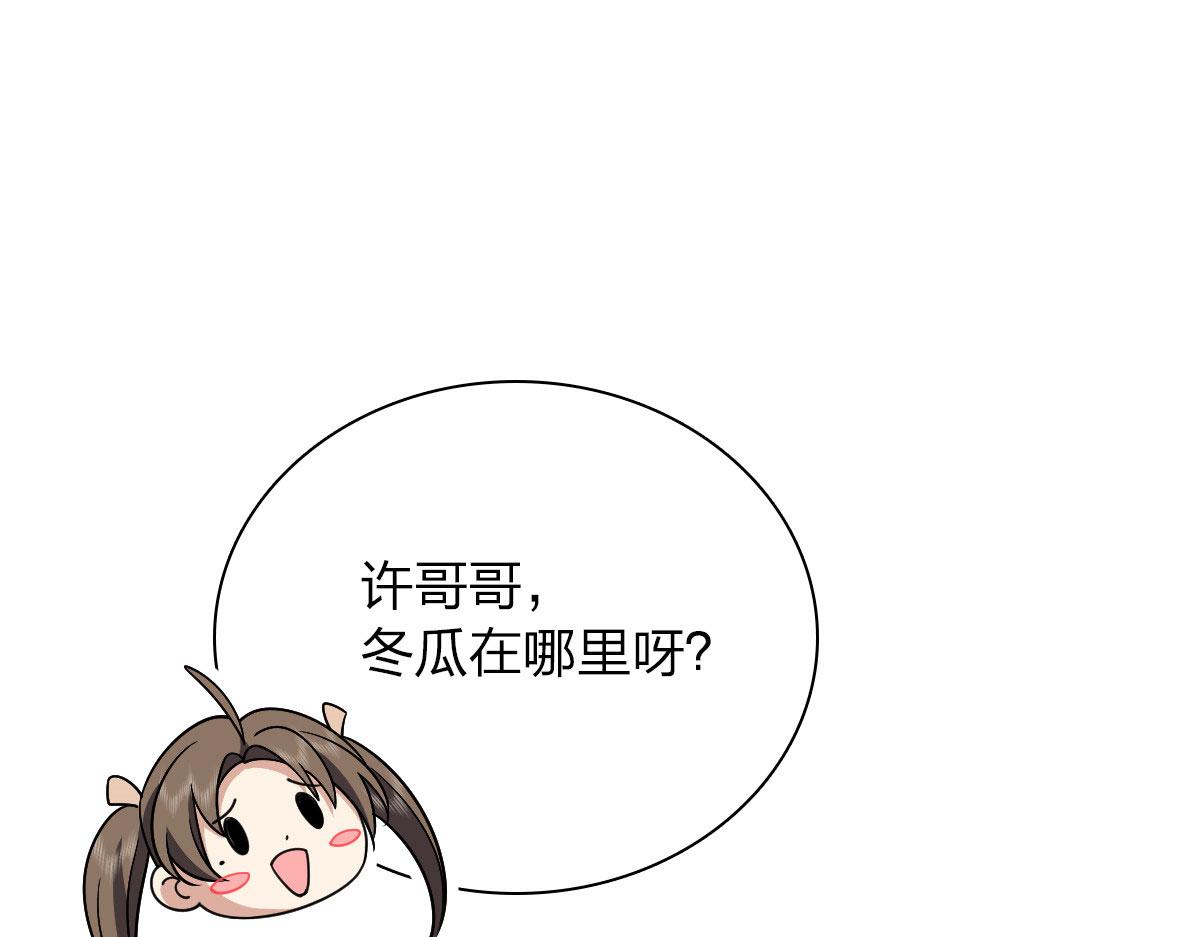 7317