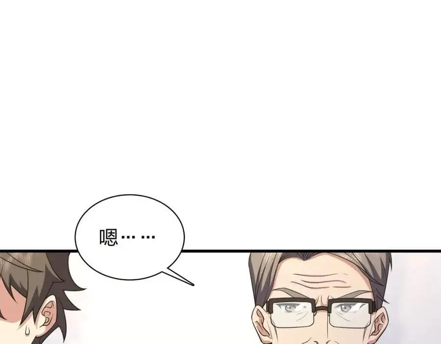 2202