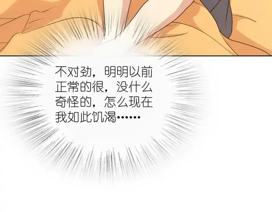 238155