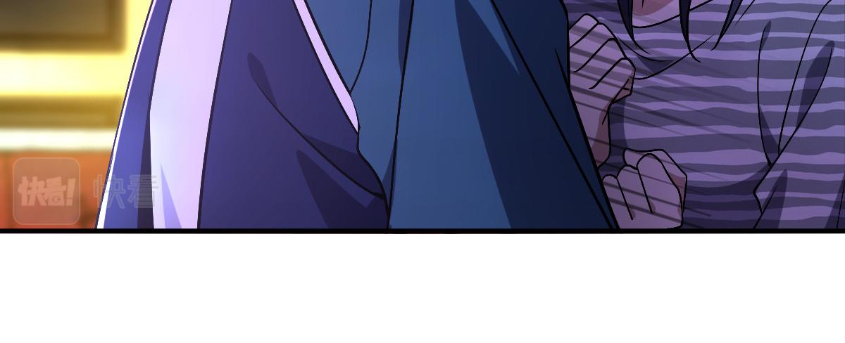 3476