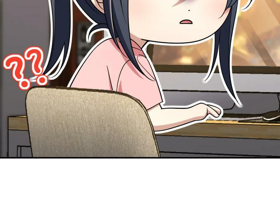 16738