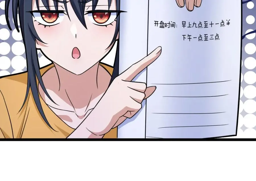24170