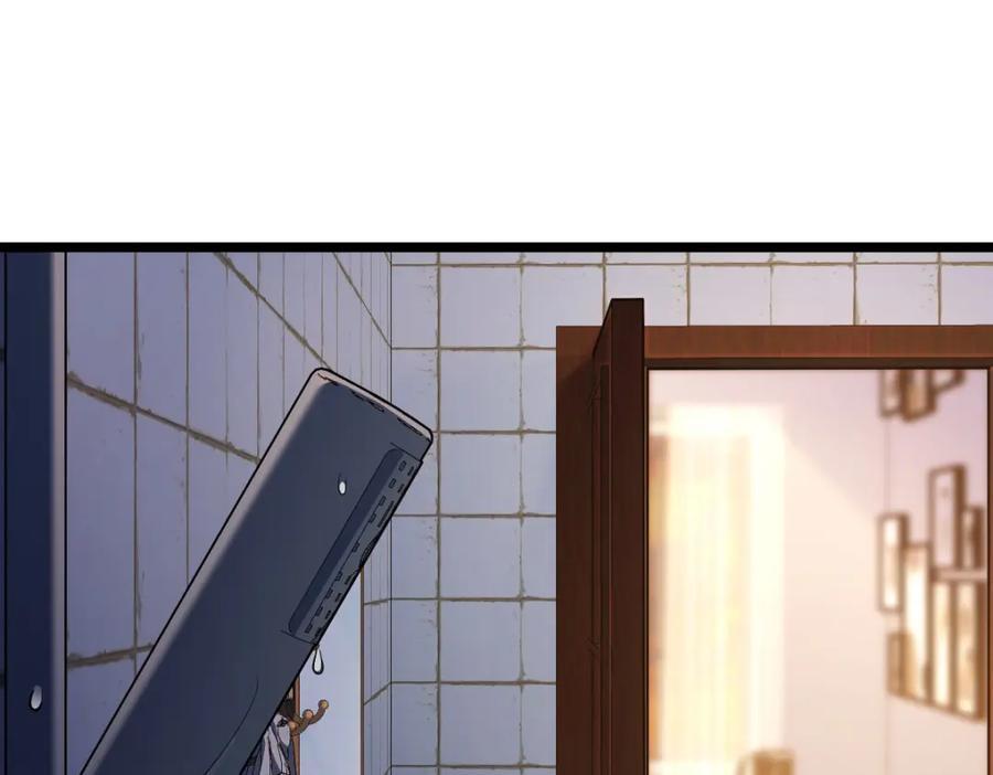 2072