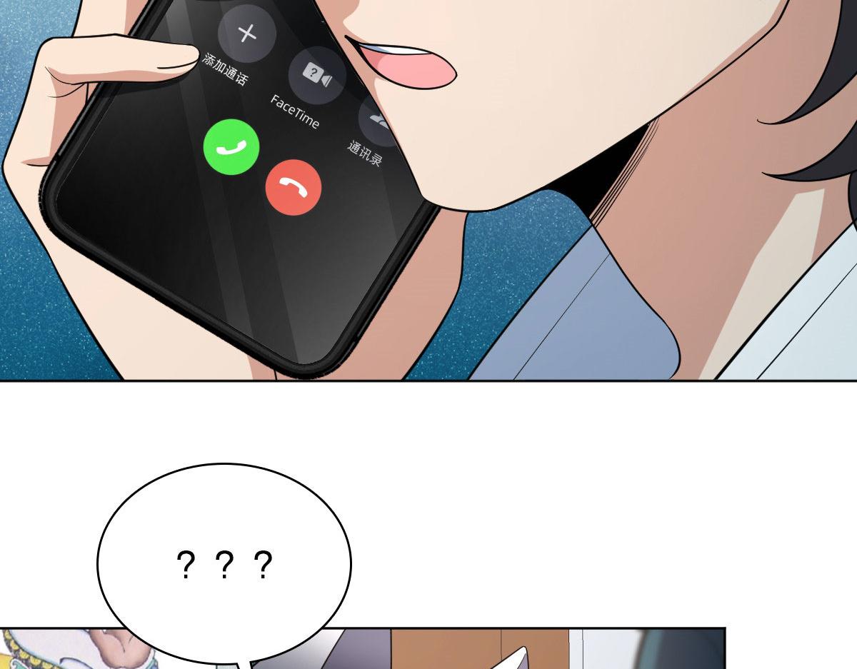 11644