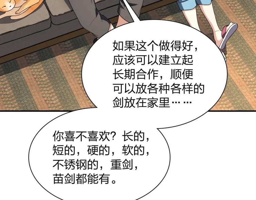 19433