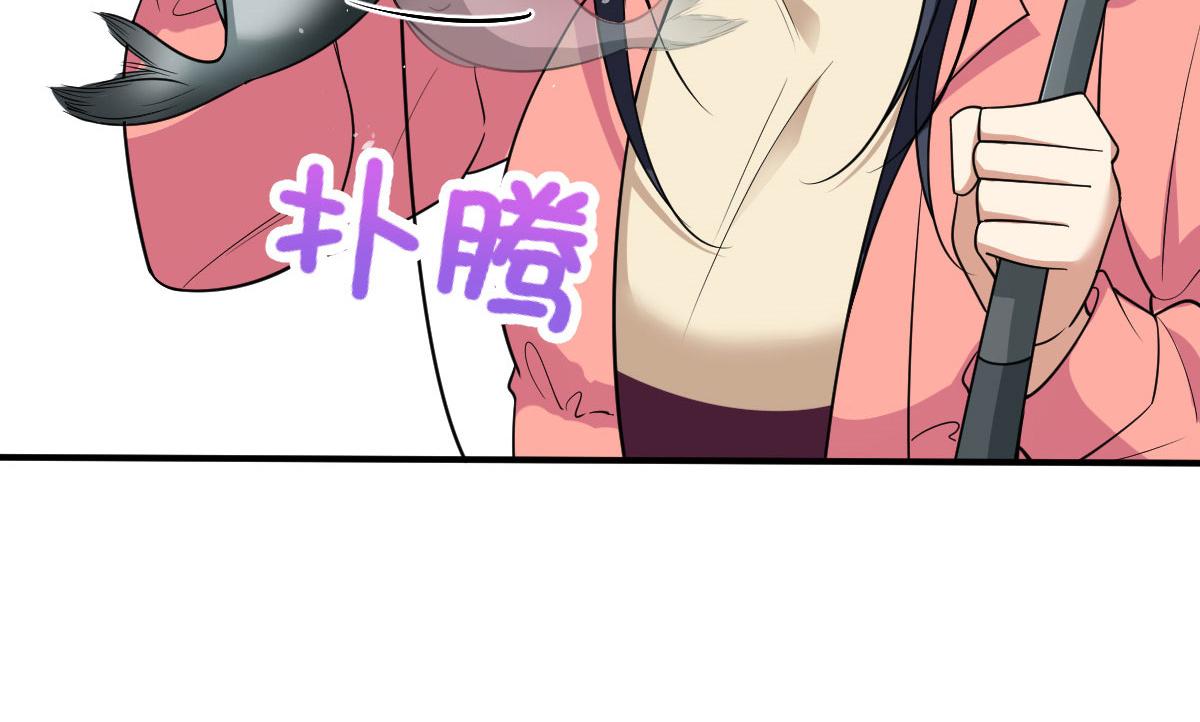8631