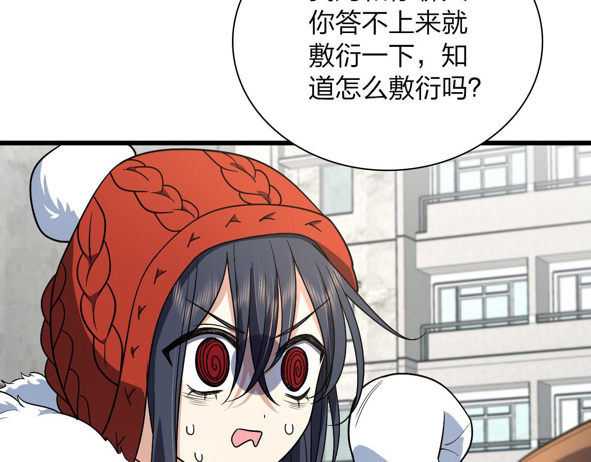 539