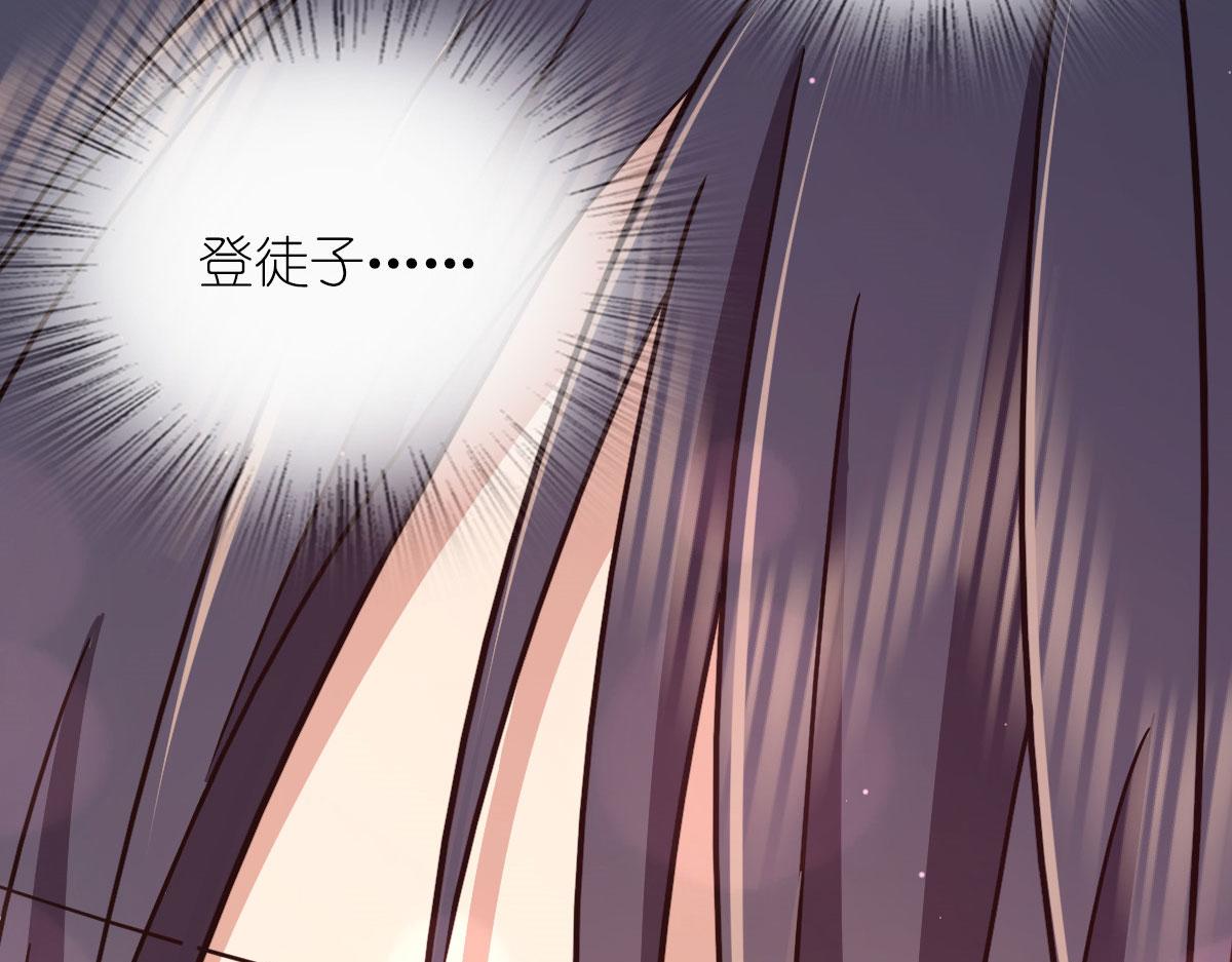7910