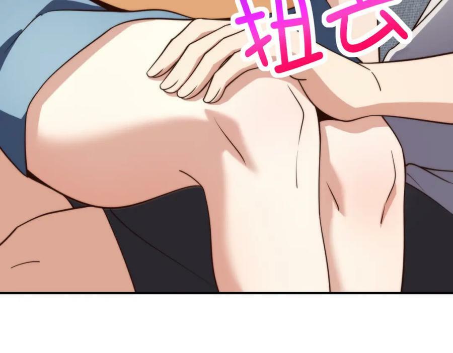 183105